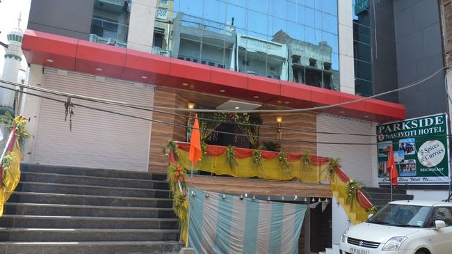 Park Side Navjyoti 3* Amritsar