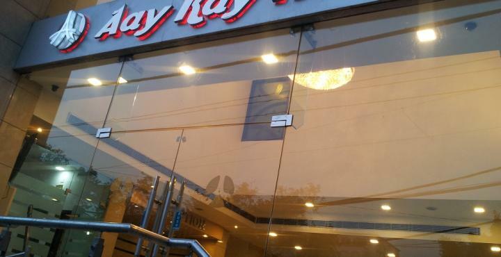 Hotel Fabhotel Aaykay Model Town