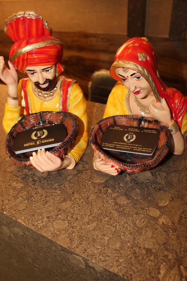 Jd Grand Amritsar